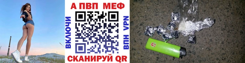 даркнет сайт  Чебоксары  А ПВП СК КРИС 