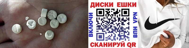 ЭКСТАЗИ бентли  кракен зеркало  Чебоксары 