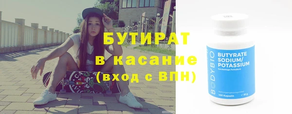 скорость Алексин