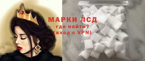 скорость Алексин