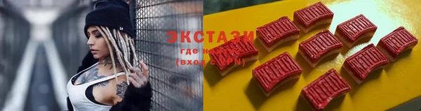 ешки Алексеевка