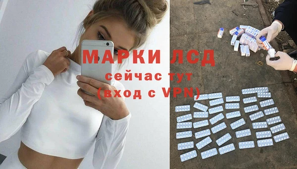 ешки Алексеевка