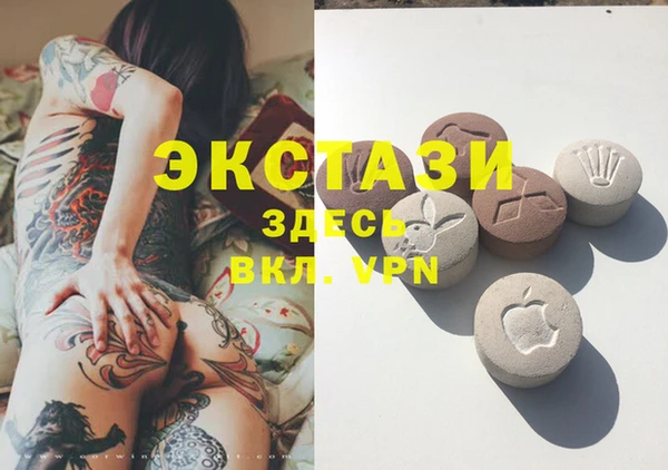 скорость Алексин