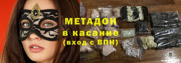 ешки Алексеевка