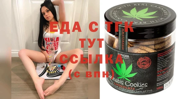 spice Алзамай