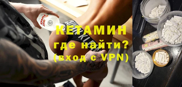 кокаин Заводоуковск